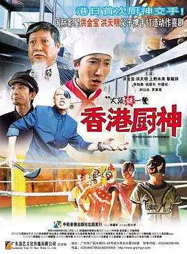 成人一级