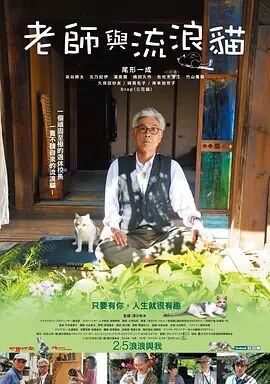 国产一区二区三区电影在线观看