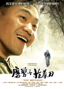 小说丝袜2019