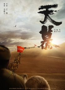 阿娇2008原版未删减视频